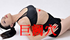 巨阙穴的位置图及治疗作用（媒体图解）