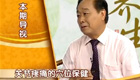 治关节疼痛的穴位：肘关节、手关节、膝关节、踝关节
